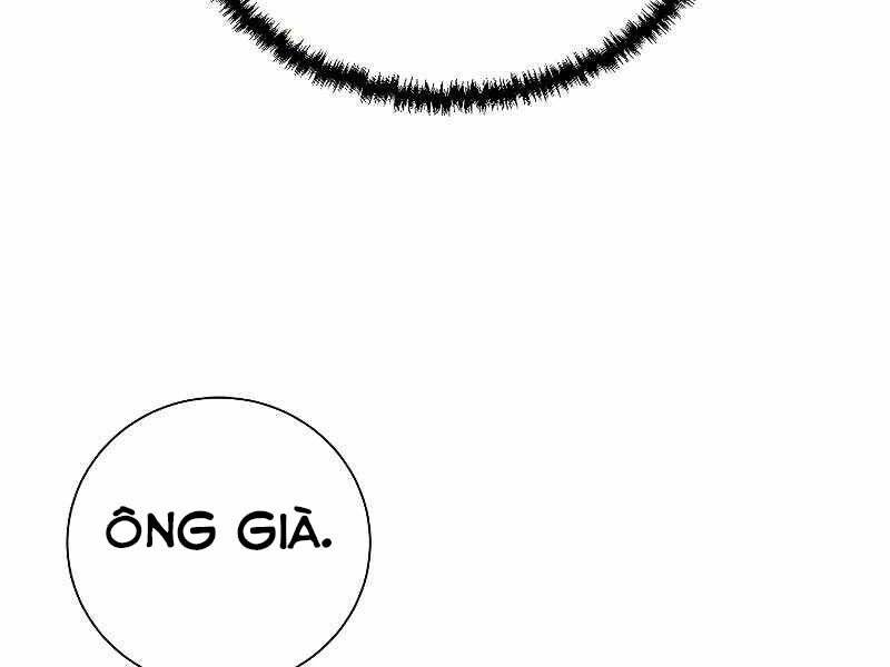 Giả vờ làm kẻ vô dụng ở học  đường chapter 22 - Upload bởi truyensieuhay.com