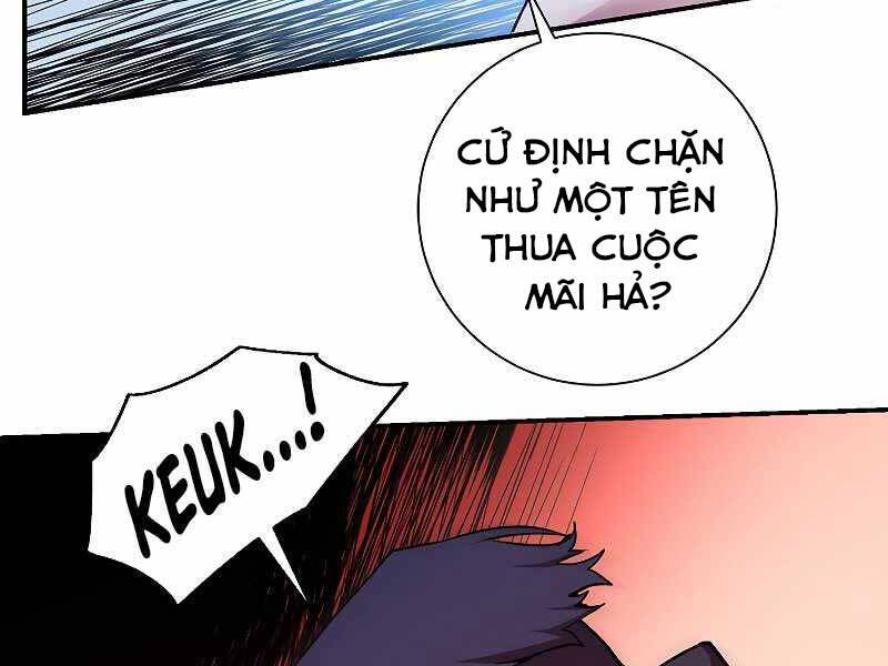 Giả vờ làm kẻ vô dụng ở học  đường chapter 22 - Upload bởi truyensieuhay.com