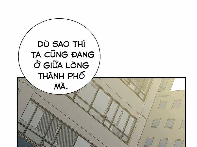 Giả vờ làm kẻ vô dụng ở học  đường chapter 22 - Upload bởi truyensieuhay.com