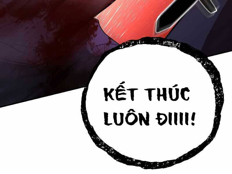 Giả vờ làm kẻ vô dụng ở học  đường chapter 22 - Upload bởi truyensieuhay.com