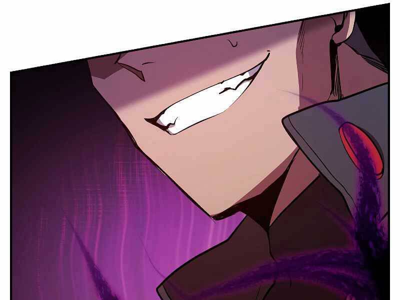 Giả vờ làm kẻ vô dụng ở học  đường chapter 22 - Upload bởi truyensieuhay.com