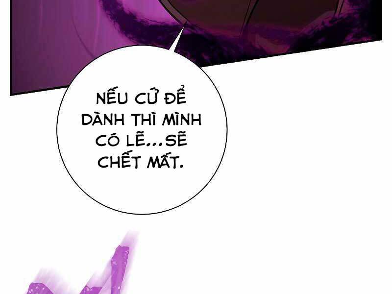 Giả vờ làm kẻ vô dụng ở học  đường chapter 22 - Upload bởi truyensieuhay.com
