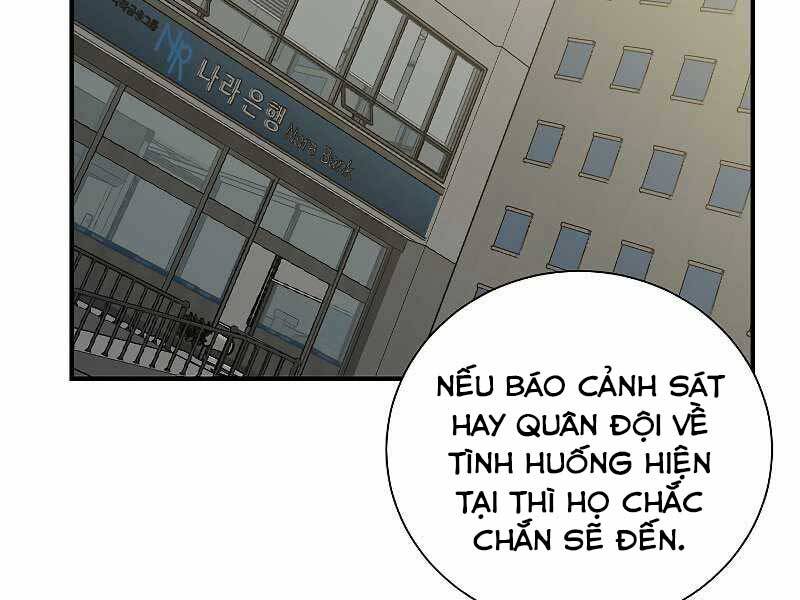 Giả vờ làm kẻ vô dụng ở học  đường chapter 22 - Upload bởi truyensieuhay.com