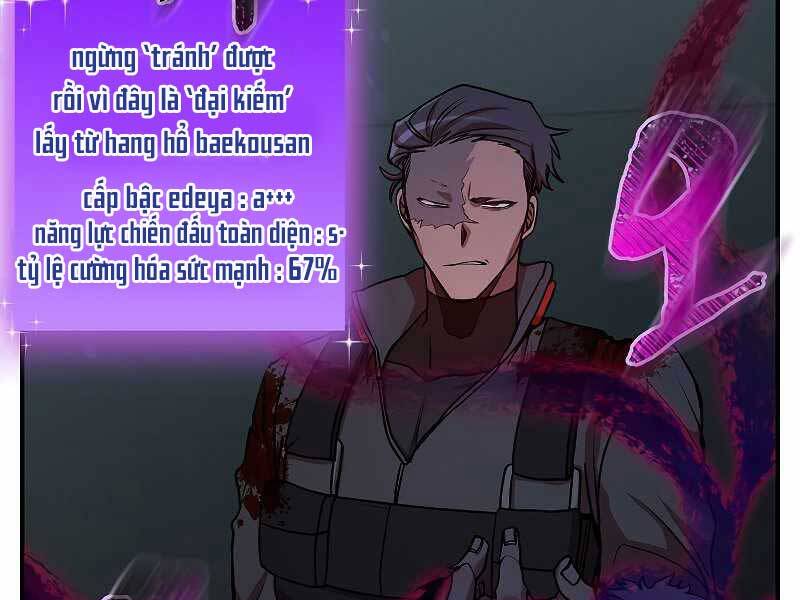 Giả vờ làm kẻ vô dụng ở học  đường chapter 22 - Upload bởi truyensieuhay.com