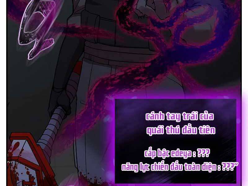 Giả vờ làm kẻ vô dụng ở học  đường chapter 22 - Upload bởi truyensieuhay.com