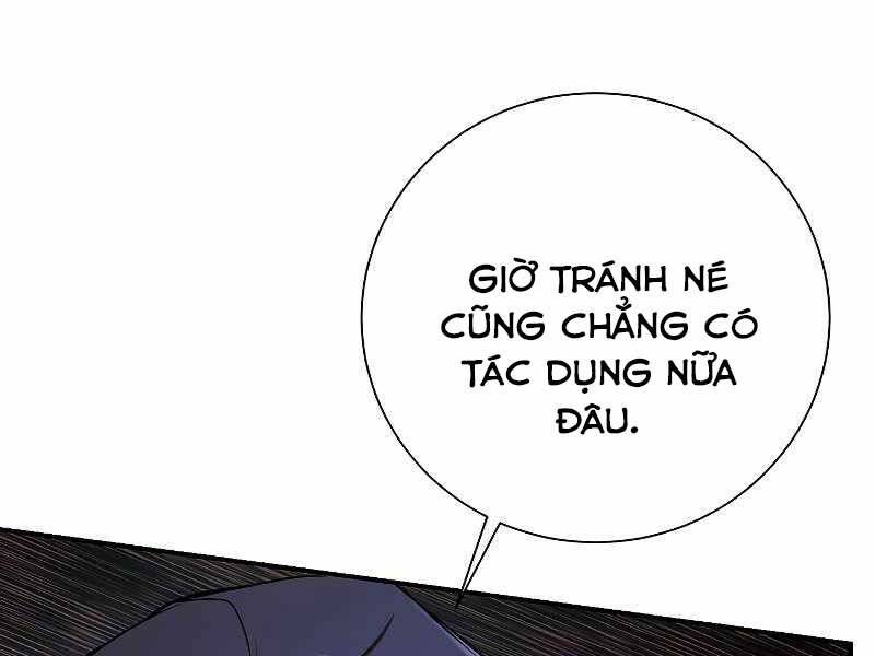 Giả vờ làm kẻ vô dụng ở học  đường chapter 22 - Upload bởi truyensieuhay.com