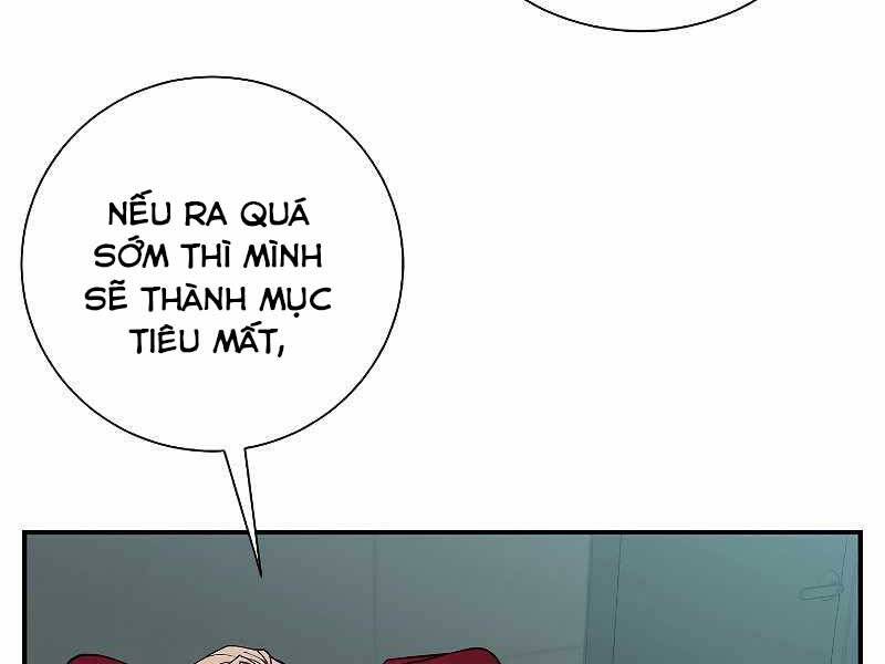 Giả vờ làm kẻ vô dụng ở học  đường chapter 22 - Upload bởi truyensieuhay.com