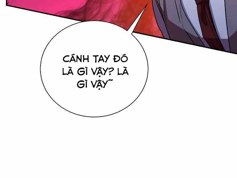 Giả vờ làm kẻ vô dụng ở học  đường chapter 22 - Upload bởi truyensieuhay.com