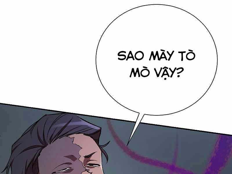 Giả vờ làm kẻ vô dụng ở học  đường chapter 22 - Upload bởi truyensieuhay.com