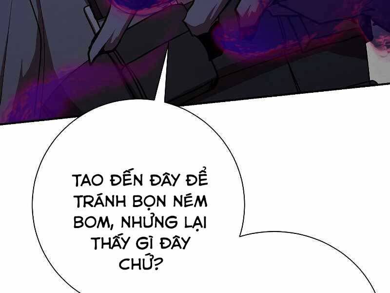 Giả vờ làm kẻ vô dụng ở học  đường chapter 22 - Upload bởi truyensieuhay.com