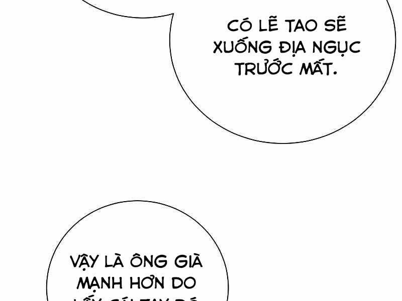 Giả vờ làm kẻ vô dụng ở học  đường chapter 22 - Upload bởi truyensieuhay.com