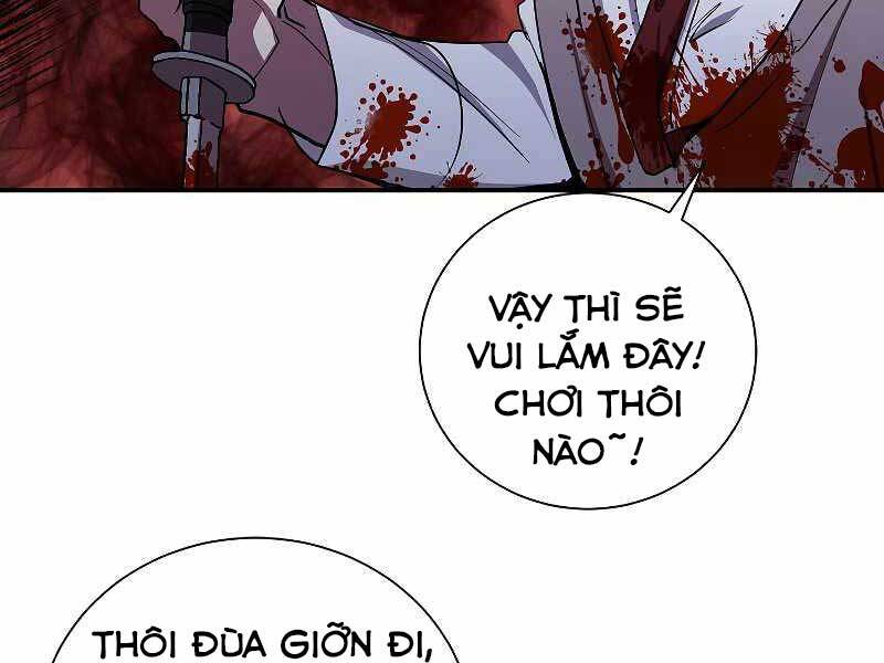 Giả vờ làm kẻ vô dụng ở học  đường chapter 22 - Upload bởi truyensieuhay.com