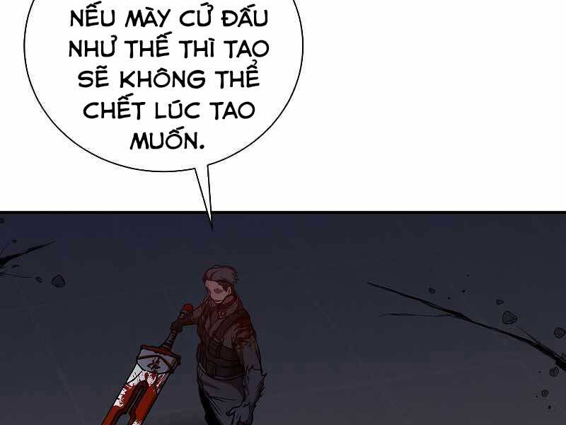 Giả vờ làm kẻ vô dụng ở học  đường chapter 22 - Upload bởi truyensieuhay.com