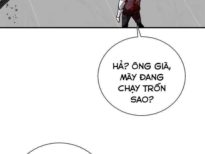 Giả vờ làm kẻ vô dụng ở học  đường chapter 22 - Upload bởi truyensieuhay.com