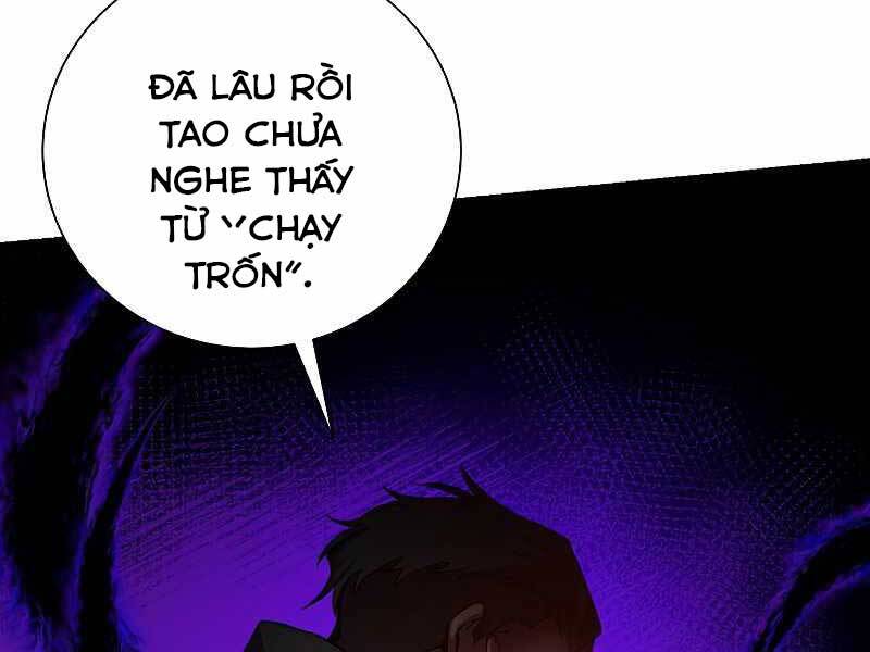 Giả vờ làm kẻ vô dụng ở học  đường chapter 22 - Upload bởi truyensieuhay.com