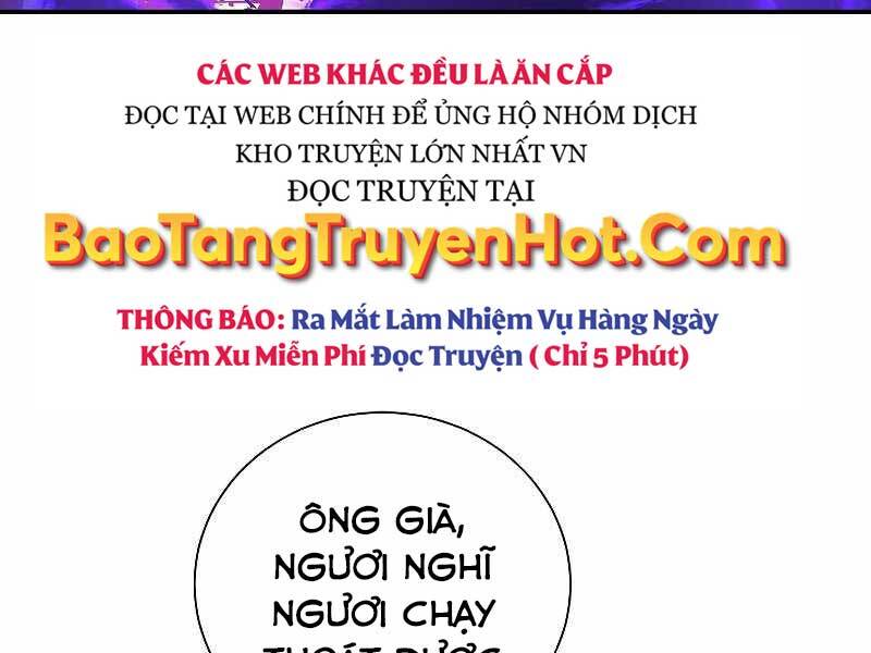 Giả vờ làm kẻ vô dụng ở học  đường chapter 22 - Upload bởi truyensieuhay.com