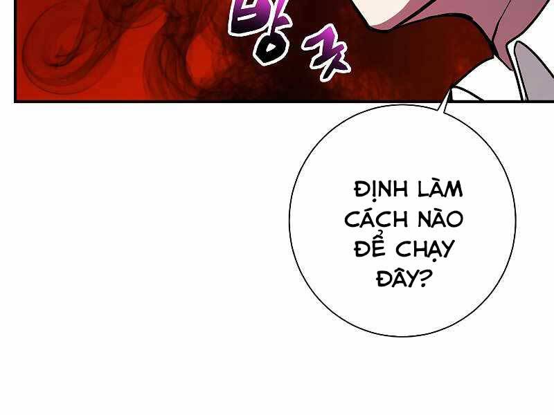 Giả vờ làm kẻ vô dụng ở học  đường chapter 22 - Upload bởi truyensieuhay.com