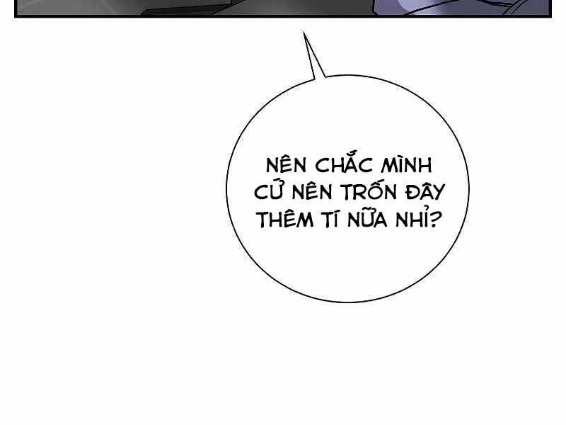 Giả vờ làm kẻ vô dụng ở học  đường chapter 22 - Upload bởi truyensieuhay.com