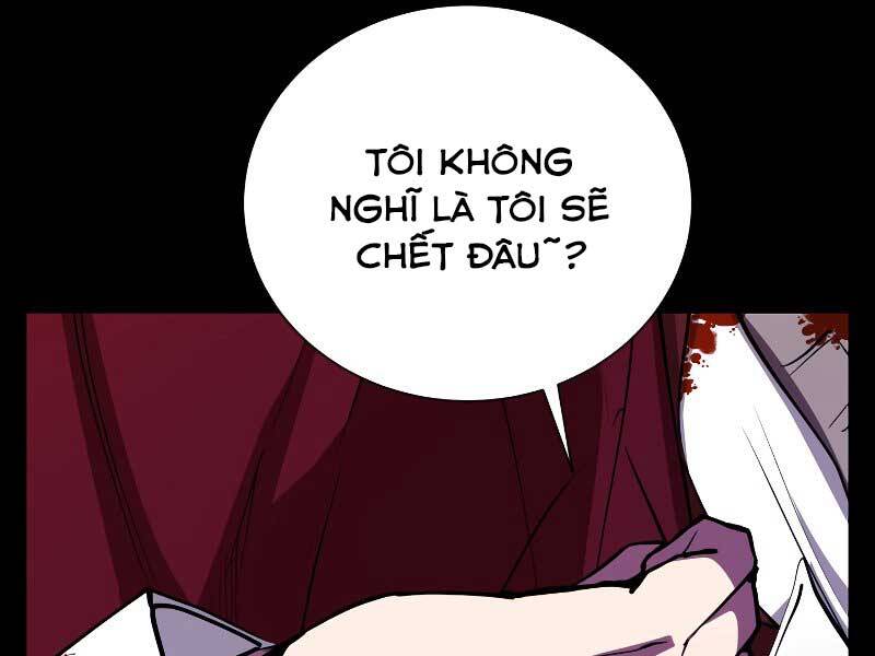 Giả vờ làm kẻ vô dụng ở học  đường chapter 23 - Upload bởi truyensieuhay.com