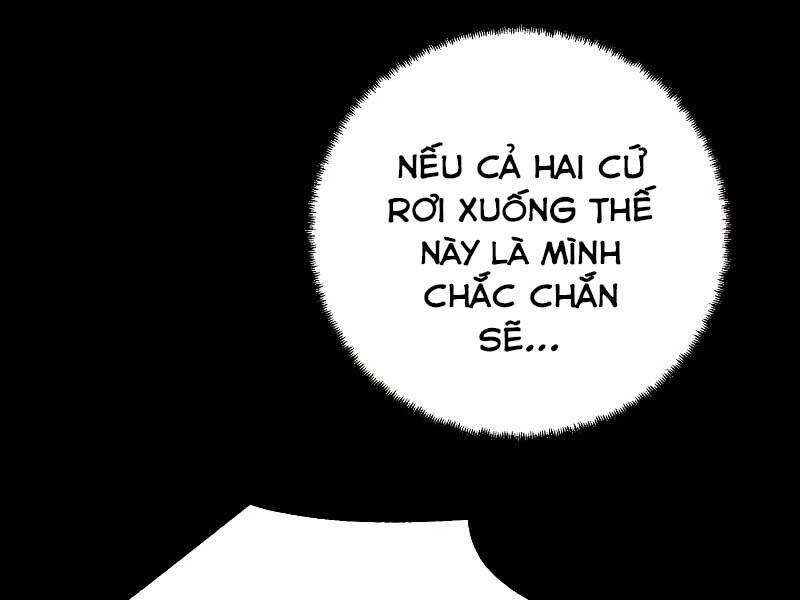 Giả vờ làm kẻ vô dụng ở học  đường chapter 23 - Upload bởi truyensieuhay.com