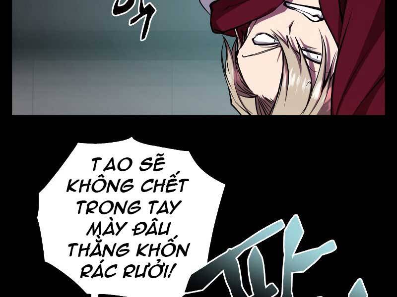 Giả vờ làm kẻ vô dụng ở học  đường chapter 23 - Upload bởi truyensieuhay.com