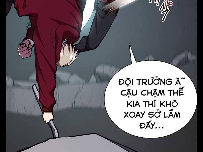 Giả vờ làm kẻ vô dụng ở học  đường chapter 23 - Upload bởi truyensieuhay.com