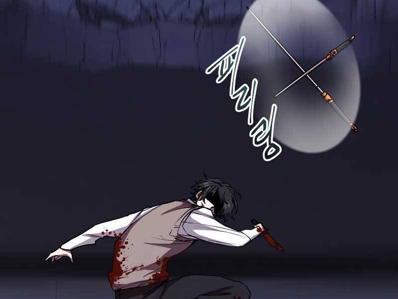 Giả vờ làm kẻ vô dụng ở học  đường chapter 23 - Upload bởi truyensieuhay.com