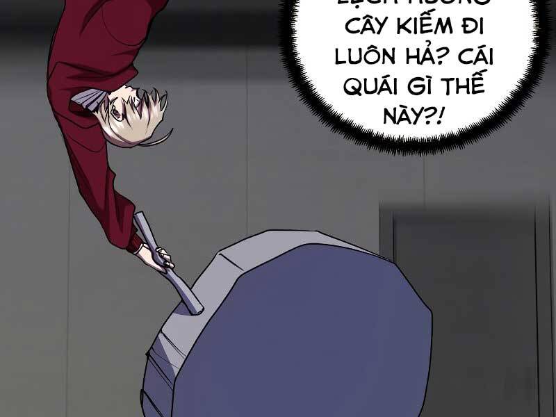 Giả vờ làm kẻ vô dụng ở học  đường chapter 23 - Upload bởi truyensieuhay.com