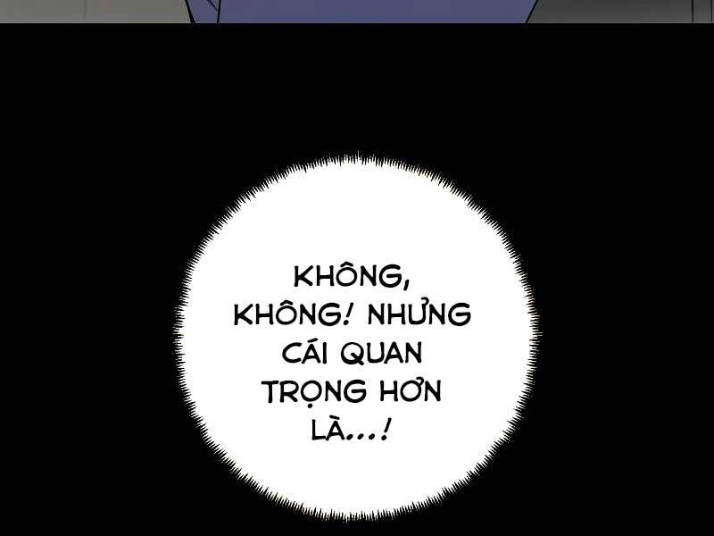 Giả vờ làm kẻ vô dụng ở học  đường chapter 23 - Upload bởi truyensieuhay.com