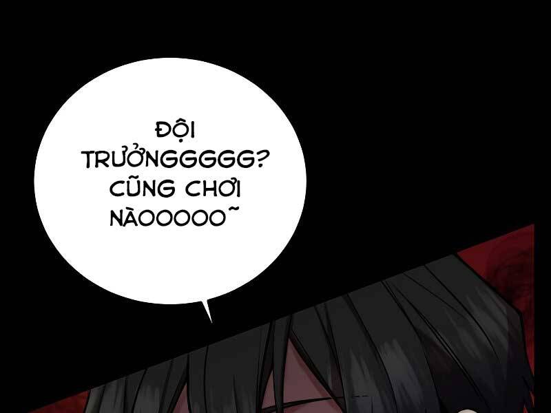 Giả vờ làm kẻ vô dụng ở học  đường chapter 23 - Upload bởi truyensieuhay.com
