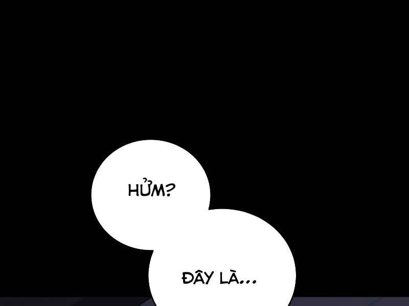 Giả vờ làm kẻ vô dụng ở học  đường chapter 23 - Upload bởi truyensieuhay.com