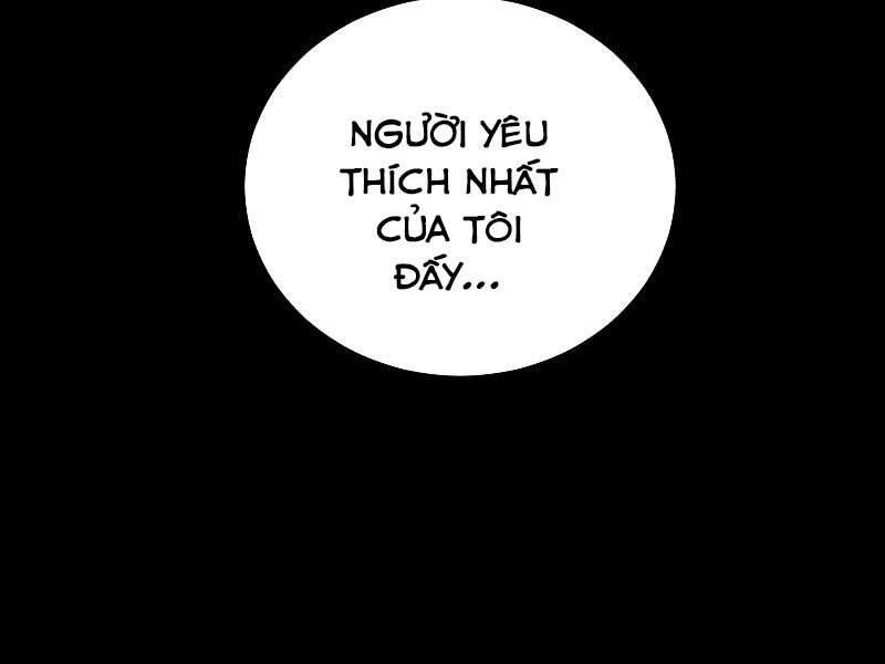 Giả vờ làm kẻ vô dụng ở học  đường chapter 23 - Upload bởi truyensieuhay.com