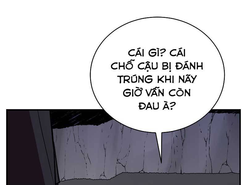 Giả vờ làm kẻ vô dụng ở học  đường chapter 23 - Upload bởi truyensieuhay.com