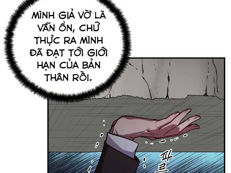 Giả vờ làm kẻ vô dụng ở học  đường chapter 23 - Upload bởi truyensieuhay.com