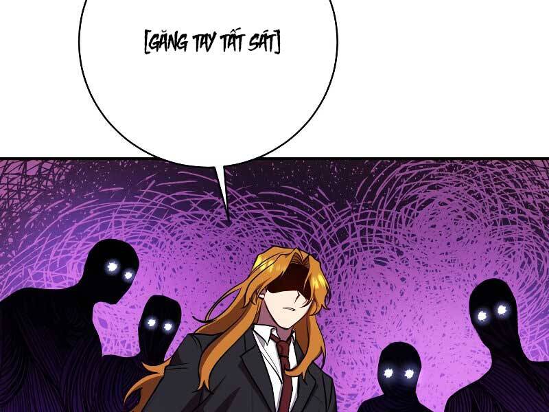 Giả vờ làm kẻ vô dụng ở học  đường chapter 23 - Upload bởi truyensieuhay.com