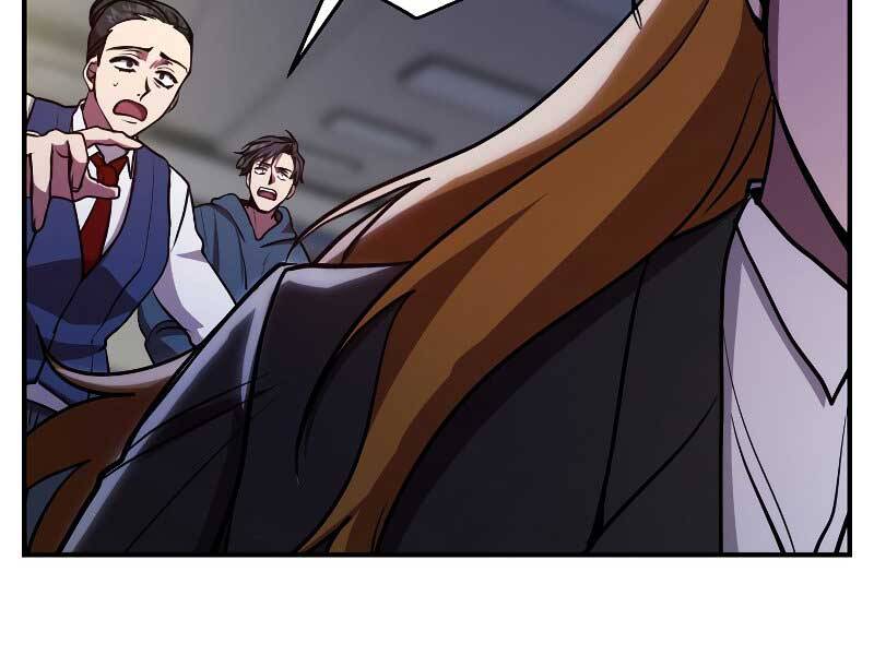 Giả vờ làm kẻ vô dụng ở học  đường chapter 23 - Upload bởi truyensieuhay.com