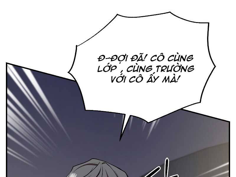 Giả vờ làm kẻ vô dụng ở học  đường chapter 23 - Upload bởi truyensieuhay.com