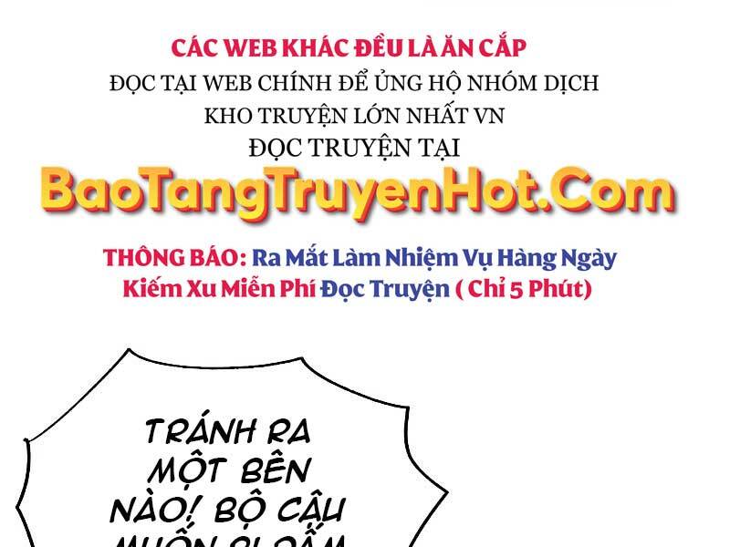 Giả vờ làm kẻ vô dụng ở học  đường chapter 23 - Upload bởi truyensieuhay.com