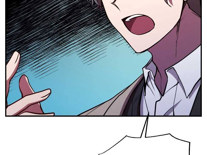 Giả vờ làm kẻ vô dụng ở học  đường chapter 23 - Upload bởi truyensieuhay.com