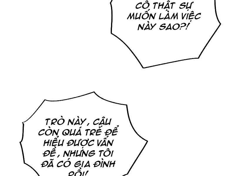 Giả vờ làm kẻ vô dụng ở học  đường chapter 23 - Upload bởi truyensieuhay.com