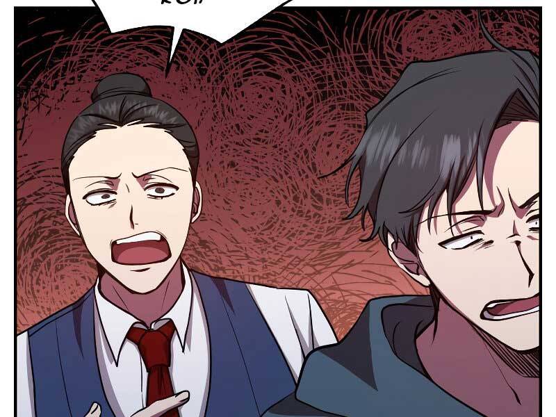 Giả vờ làm kẻ vô dụng ở học  đường chapter 23 - Upload bởi truyensieuhay.com
