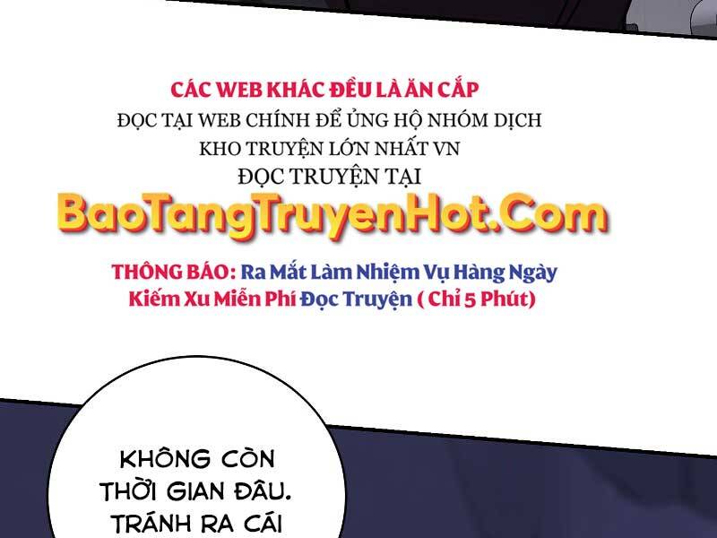Giả vờ làm kẻ vô dụng ở học  đường chapter 23 - Upload bởi truyensieuhay.com