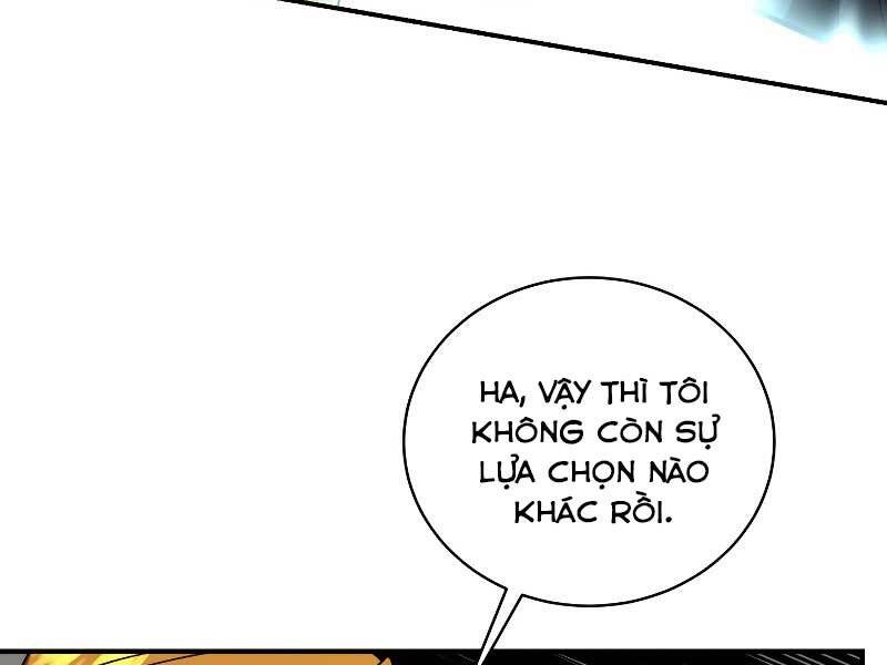 Giả vờ làm kẻ vô dụng ở học  đường chapter 23 - Upload bởi truyensieuhay.com