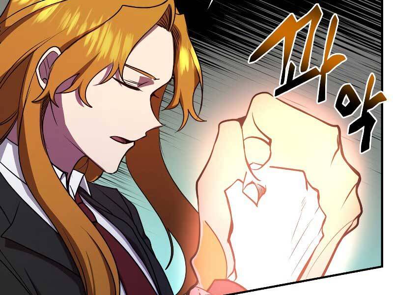 Giả vờ làm kẻ vô dụng ở học  đường chapter 23 - Upload bởi truyensieuhay.com