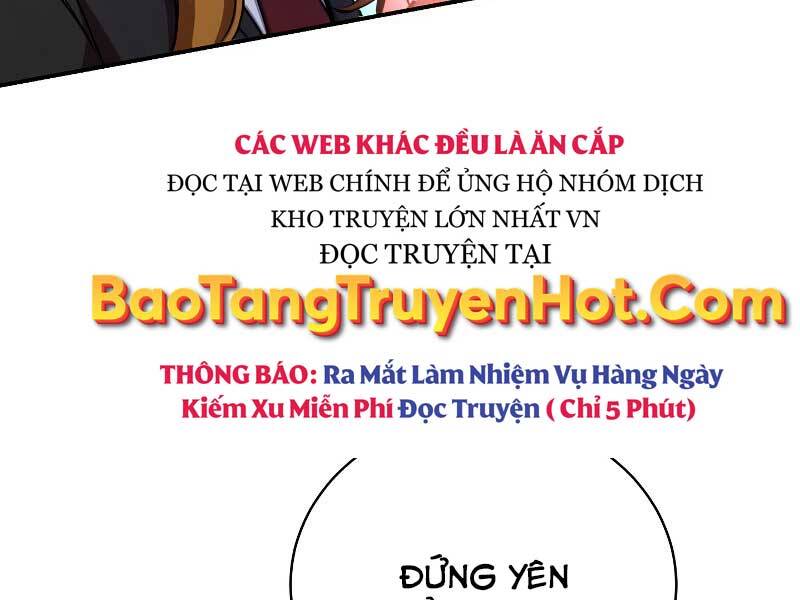 Giả vờ làm kẻ vô dụng ở học  đường chapter 23 - Upload bởi truyensieuhay.com