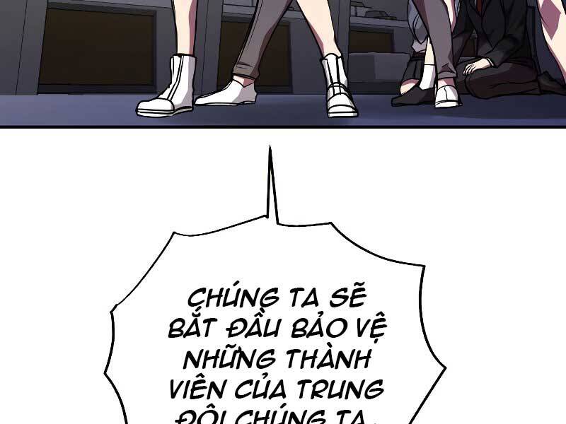 Giả vờ làm kẻ vô dụng ở học  đường chapter 23 - Upload bởi truyensieuhay.com