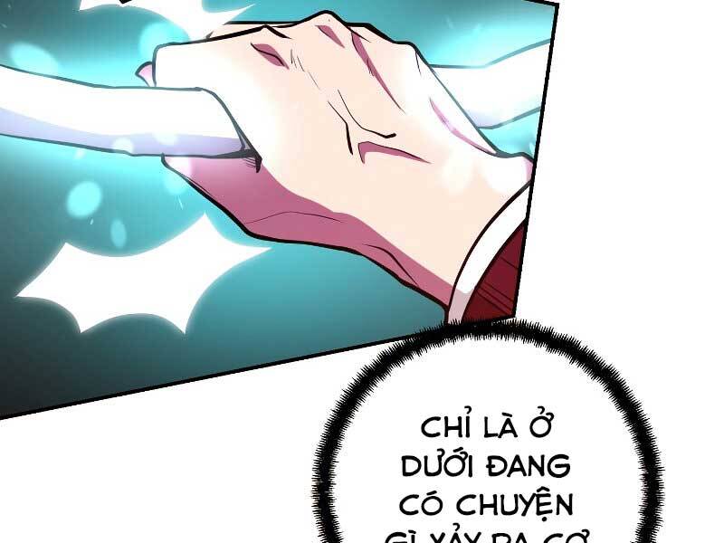Giả vờ làm kẻ vô dụng ở học  đường chapter 23 - Upload bởi truyensieuhay.com