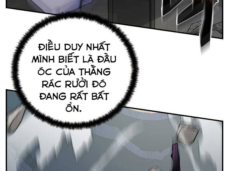 Giả vờ làm kẻ vô dụng ở học  đường chapter 23 - Upload bởi truyensieuhay.com