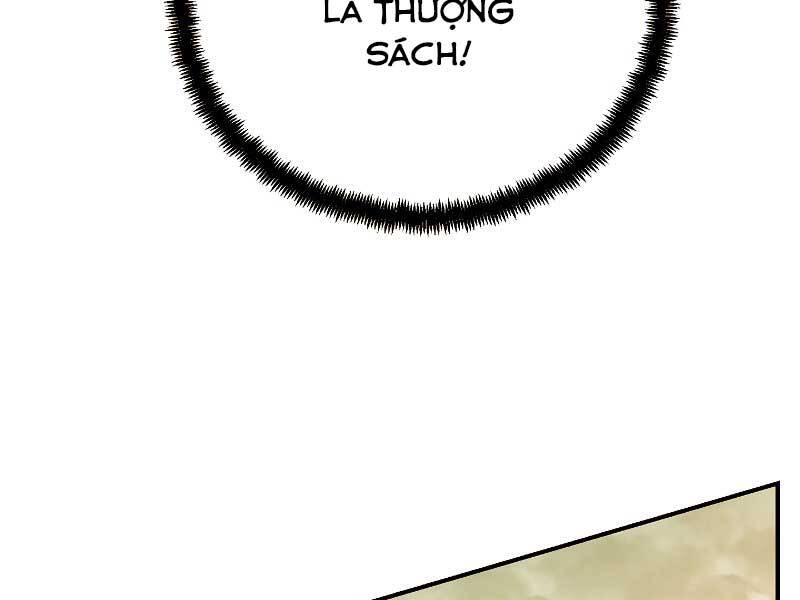 Giả vờ làm kẻ vô dụng ở học  đường chapter 23 - Upload bởi truyensieuhay.com