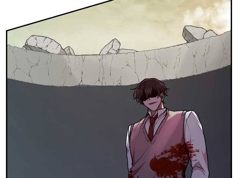 Giả vờ làm kẻ vô dụng ở học  đường chapter 23 - Upload bởi truyensieuhay.com